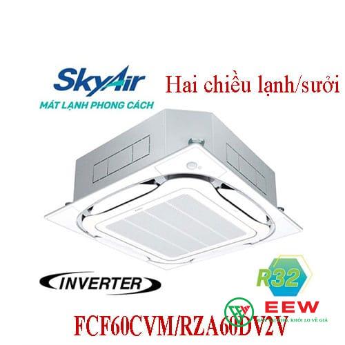 Điều hòa âm trần Daikin 2 chiều - làm mát và sưởi ấm nhanh chóng, thoải mái quanh năm Điều hòa âm trần Daikin 2 chiều - làm mát và sưởi ấm nhanh chóng, thoải mái quanh năm