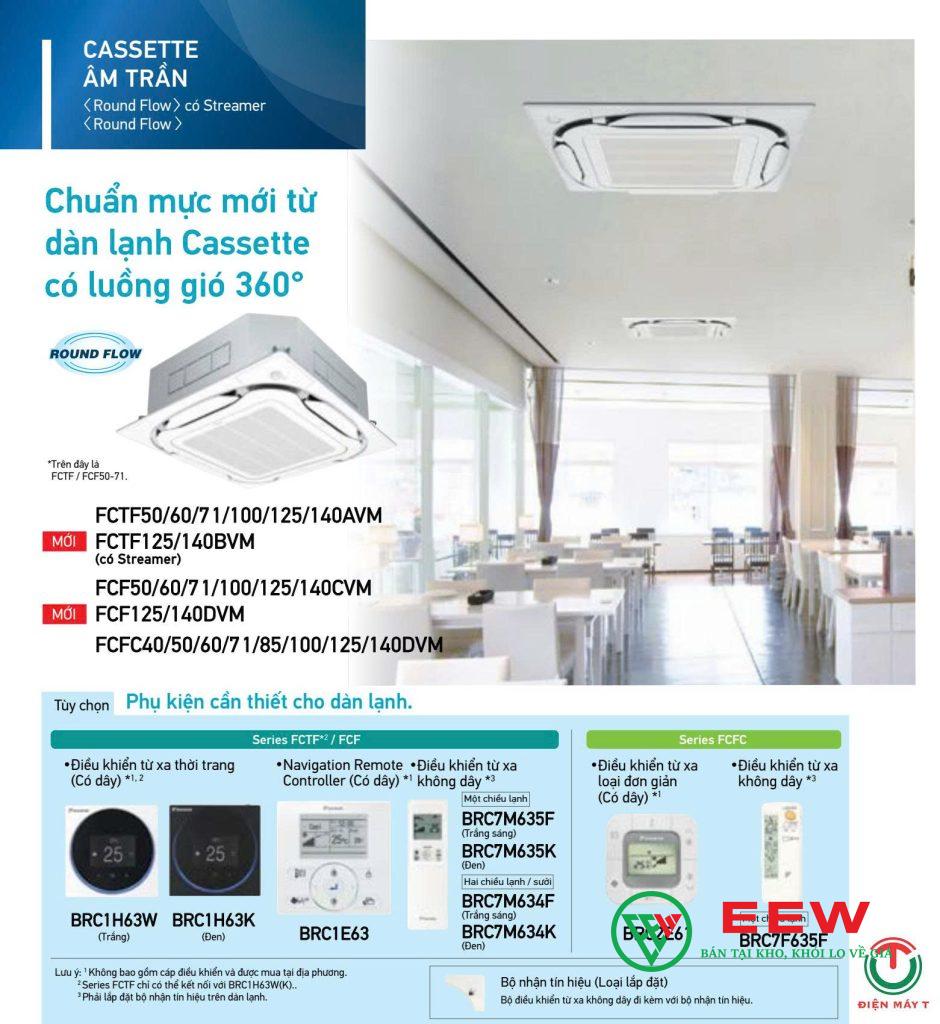 Điều hòa âm trần Daikin 18.000BTU inverter 1 chiều FCFC50DVM/RZFC50EVM Điều hòa âm trần Daikin 18.000BTU inverter 1 chiều FCFC50DVM/RZFC50EVM