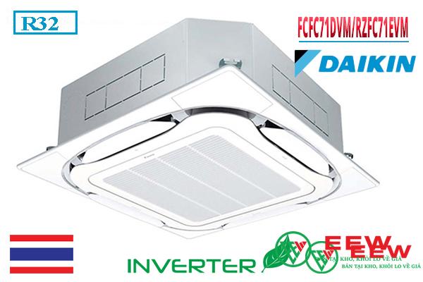 Điều hòa âm trần Daikin 24.000BTU - làm mát nhanh, phân phối khí đều khắp căn phòng