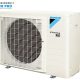 Điều hòa âm trần Daikin 24.000BTU inverter 1 chiều 3 pha FCFC71DVM/RZFC71EY1