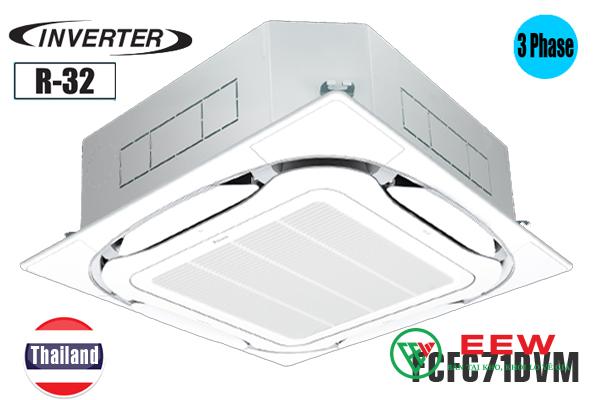 Điều hòa âm trần Daikin 24.000BTU inverter 1 chiều 3 pha FCFC71DVM/RZFC71EY1