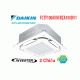 Điều hòa âm trần 34000BTU 2 chiều Daikin inverter FCTF100AVM/RZA100DV1 - ảnh 2