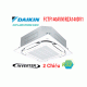Điều hòa âm trần 48000BTU 2 chiều Daikin inverter FCTF140AVM/RZA140DV1 - ảnh 2