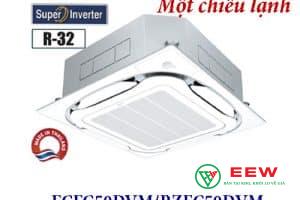 Điều hòa âm trần 18000BTU 2 chiều Daikin inverter FCTF50AVM/RZA50DV2V