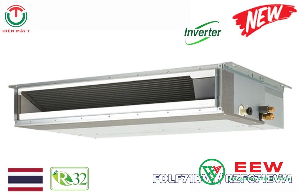 Điều hòa Daikin nối ống gió 24.200BTU inverter FDLF71DV1/RZFC71EVM