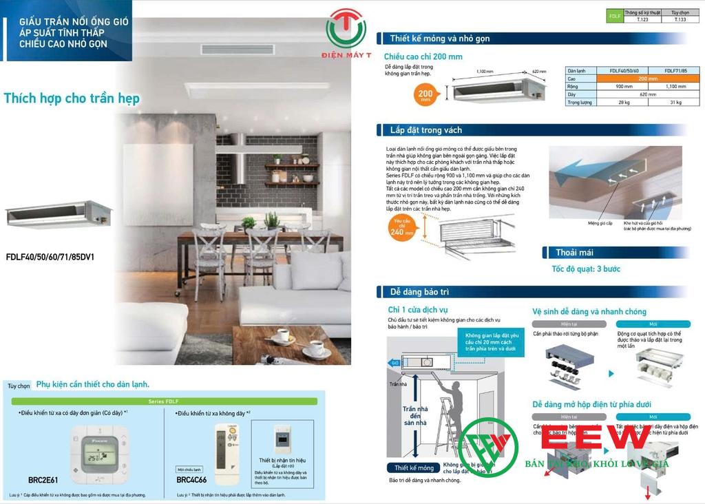 Điều hòa Daikin nối ống gió 24.200BTU inverter FDLF71DV1/RZFC71EVM Điều hòa Daikin nối ống gió 24.200BTU inverter FDLF71DV1/RZFC71EVM