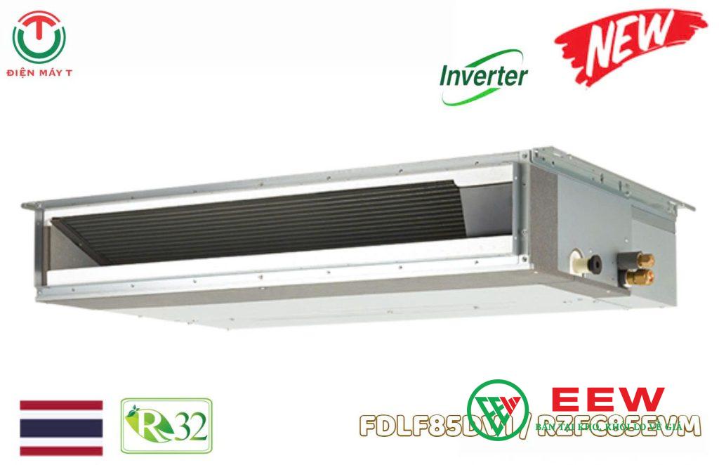 Điều hòa Daikin nối ống gió 29.000BTU inverter FDLF85DV1/RZFC85EVM