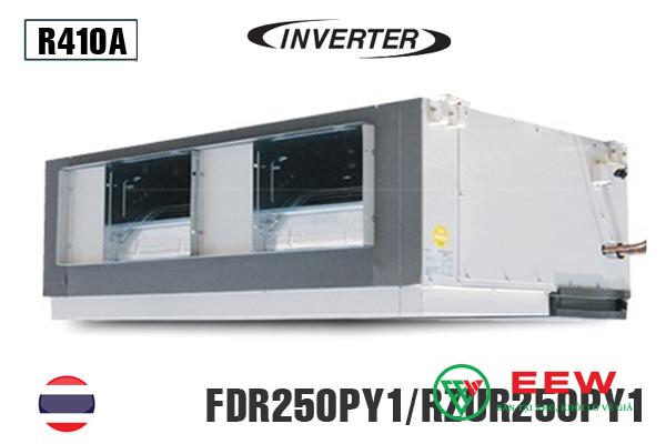 Điều hòa âm trần nối ống gió Daikin Packaged inverter 100.000BTU FDR250QY1/RZUR250QY1 Điều hòa âm trần nối ống gió Daikin Packaged inverter 100.000BTU FDR250QY1/RZUR250QY1