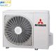 Điều hòa âm trần Mitsubishi Heavy 1 chiều 34.000BTU FDT100CR-S5/FDC100CR-S5 - ảnh 2