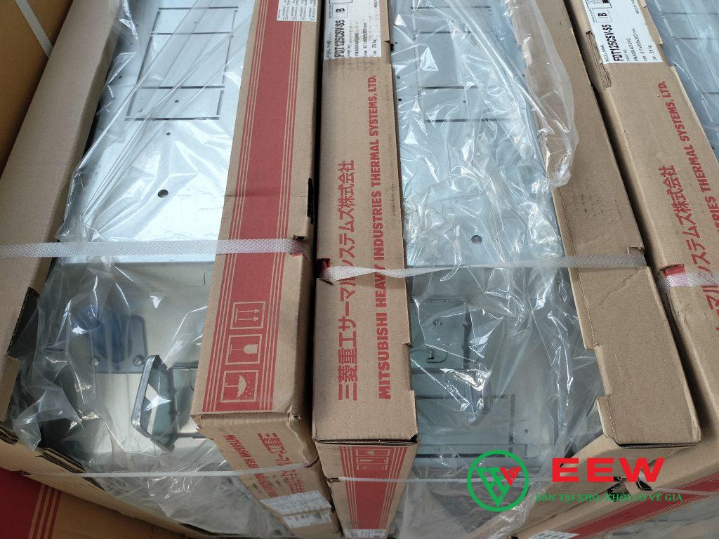 Điều hòa âm trần Mitsubishi Heavy 45000BTU 1 chiều FDT125CSV-S5 Điều hòa âm trần Mitsubishi Heavy 45000BTU 1 chiều FDT125CSV-S5