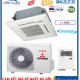 Điều hòa âm trần Mitsubishi Heavy 18000BTU inverter 1 chiều FDT50YA-W5 - ảnh 2