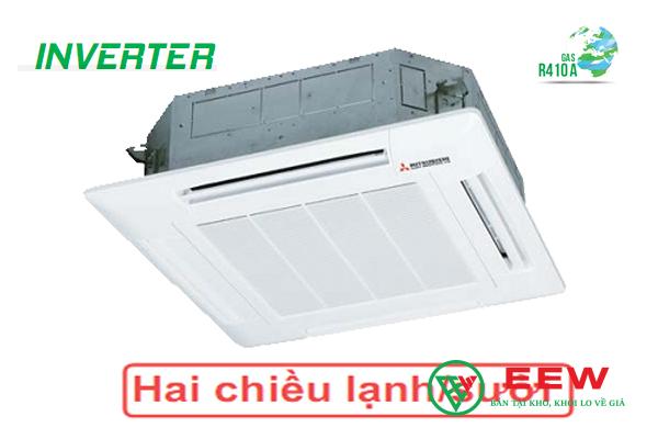 Điều hòa âm trần Mitsubishi Heavy 24.000BTU inverter 2 chiều FDT71VG/FDC71VNP