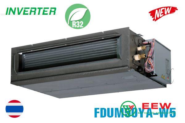 Điều hòa nối ống gió Mitsubishi Heavy inverter 18000BTU FDUM50YA-W5