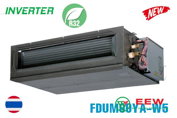 Điều hòa nối ống gió Mitsubishi Heavy FDUM60YA-W5 - công nghệ inverter êm ái, làm mát nhanh chóng Điều hòa nối ống gió Mitsubishi Heavy FDUM60YA-W5 - công nghệ inverter êm ái, làm mát nhanh chóng