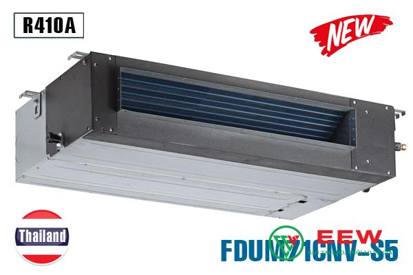 Điều hòa nối ống gió Mitsubishi Heavy 24000BTU 1 chiều - Giải pháp làm mát hiệu quả cho không gian rộng Điều hòa nối ống gió Mitsubishi Heavy 24000BTU 1 chiều - Giải pháp làm mát hiệu quả cho không gian rộng