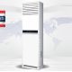 Điều hòa tủ đứng Casper 18.000BTU 2 chiều FH-18TL11