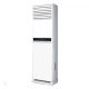 Điều hòa tủ đứng Casper 28.000BTU 2 chiều FH-28TL11 - ảnh 2