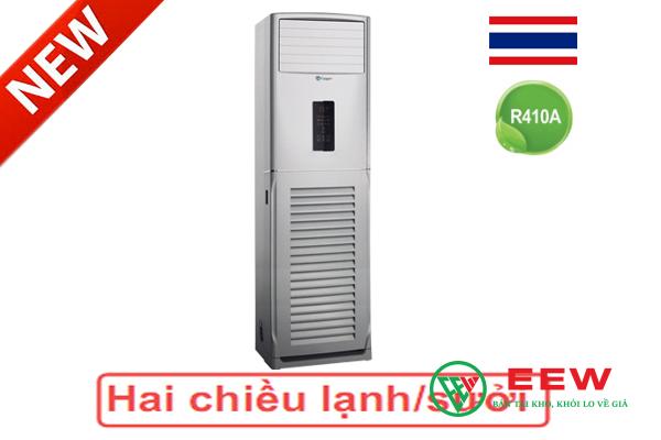 Điều hòa tủ đứng Casper 28.000BTU FH-28TL22