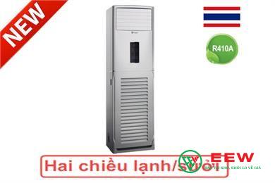 Điều hòa tủ đứng Casper 36.000BTU FH-36TL22 - thiết kế sang trọng, làm mát nhanh mọi không gian