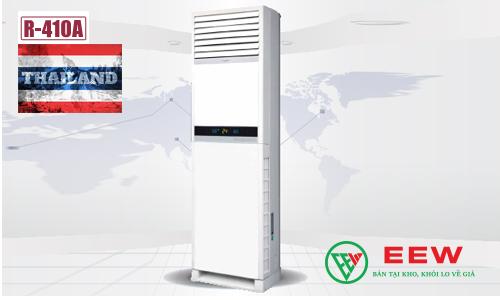 Điều hòa tủ đứng Casper 2 chiều 48.000BTU FH-48TL11