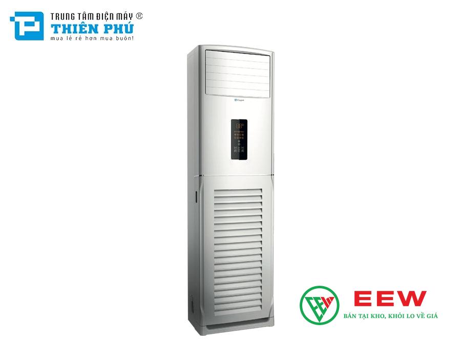 Điều hòa tủ đứng Casper FH-48TL11 – làm mát nhanh, tiết kiệm điện tối ưu cho gia đình bạn Điều hòa tủ đứng Casper FH-48TL11 – làm mát nhanh, tiết kiệm điện tối ưu cho gia đình bạn