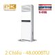 Điều hòa tủ đứng Casper 2 chiều 48.000BTU FH-48TL11 - ảnh 2
