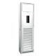 Điều hòa tủ đứng Casper 48.000BTU FH-48TL22 - ảnh 2