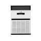 Điều hòa tủ đứng Funiki 2 chiều 100.000BTU FH100MCC