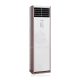Điều hòa tủ đứng Funiki 2 chiều 27.000BTU FH27MMC1 - ảnh 2