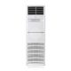 Điều hòa tủ đứng Funiki 2 chiều 50.000BTU FH50MMC1 - ảnh 2