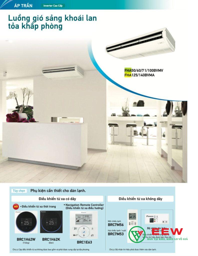 Điều hòa áp trần Daikin 50000BTU inverter: khả năng làm mát mạnh mẽ, phù hợp cho phòng họp và nhà hàng Điều hòa áp trần Daikin 50000BTU inverter: khả năng làm mát mạnh mẽ, phù hợp cho phòng họp và nhà hàng