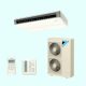 Điều hòa áp trần Daikin 1 chiều 48.000BTU FHNQ48MV1/RNQ48MY1