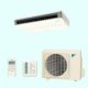 Điều hòa áp trần Daikin 1 chiều 48.000BTU FHNQ48MV1/RNQ48MY1 - ảnh 2