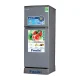 Tủ lạnh Funiki 120l 2 cánh FR-125CI