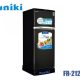 Tủ lạnh Funiki 210l 2 cánh FR-212ISU - ảnh 2