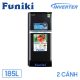 Tủ lạnh Funiki Inverter 185l FRI-186ISU - ảnh 2