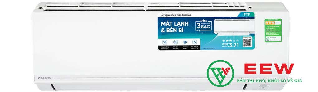 Điều hòa Daikin 12000 BTU FTF35XAV1V - ảnh 2