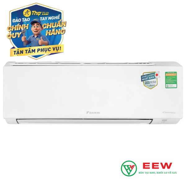 Điều hòa Daikin inverter 18000BTU - vận hành êm ái, không gian yên tĩnh tuyệt đối
