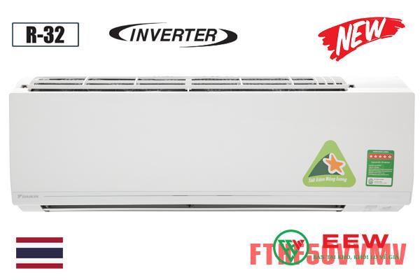 Điều hòa Daikin 2 chiều 18000BTU inverter FTHF50VVMV Điều hòa Daikin 2 chiều 18000BTU inverter FTHF50VVMV