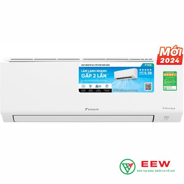 Điều hòa Daikin 9000 BTU inverter 1 chiều FTKB25YVMV Điều hòa Daikin 9000 BTU inverter 1 chiều FTKB25YVMV