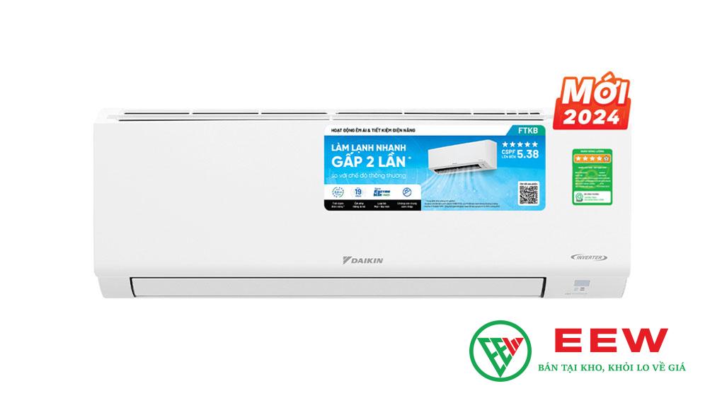 Điều hòa Daikin 12000 BTU inverter 1 chiều FTKB35YVMV Điều hòa Daikin 12000 BTU inverter 1 chiều FTKB35YVMV