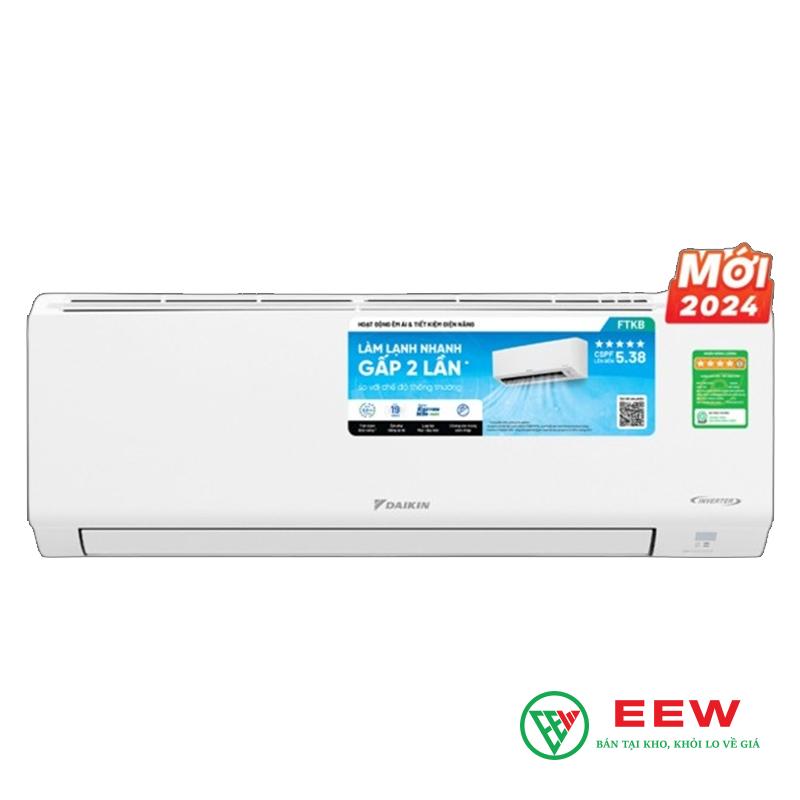 Điều hòa Daikin 1 chiều 18000BTU FTKB50YVMV - làm mát nhanh, tiết kiệm điện tối ưu Điều hòa Daikin 1 chiều 18000BTU FTKB50YVMV - làm mát nhanh, tiết kiệm điện tối ưu