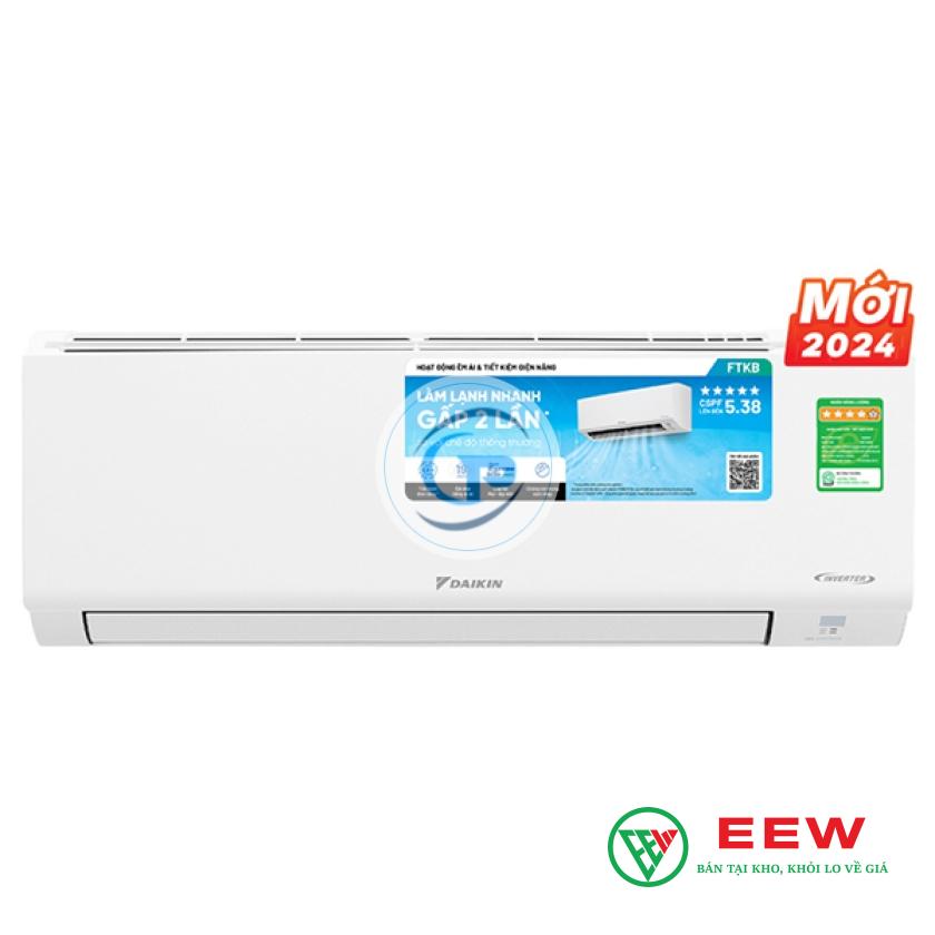 Điều hòa Daikin 21000BTU inverter 1 chiều FTKB60YVMV
