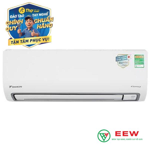 Điều hòa Daikin FTKB60ZVMV - thiết kế sang trọng, phù hợp mọi không gian hiện đại Điều hòa Daikin FTKB60ZVMV - thiết kế sang trọng, phù hợp mọi không gian hiện đại