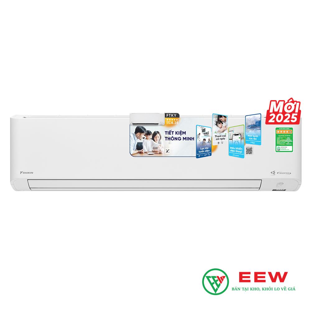 Điều hòa Daikin 24000BTU inverter 1 chiều FTKY71ZVMV - ảnh 2