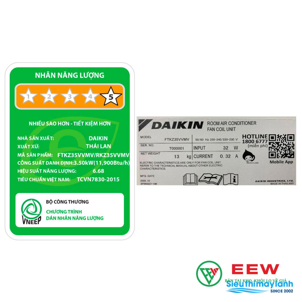 Điều hòa Daikin 12000BTU 1 chiều - thiết kế sang trọng, phù hợp mọi không gian hiện đại