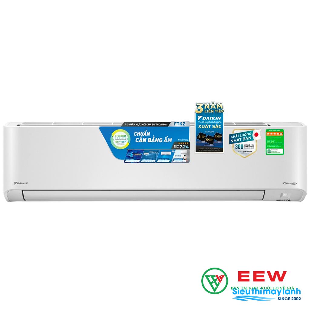 Điều hòa Daikin 1 chiều 24000BTU inverter FTKZ71VVMV - tiết kiệm điện tối ưu cho gia đình bạn