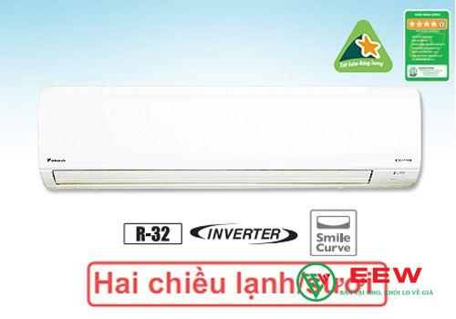 Điều hòa Daikin 2 chiều 24000BTU FTXM71XVMV