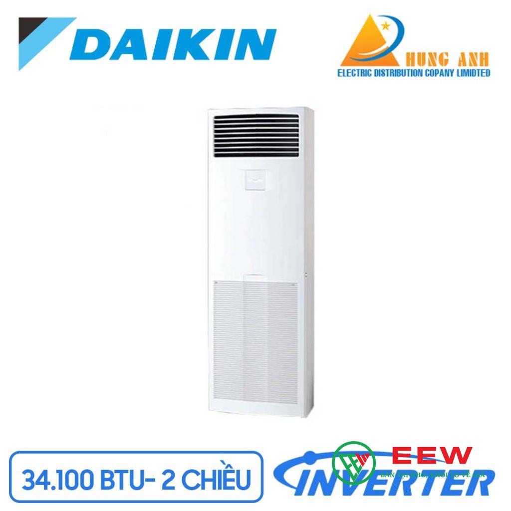 Điều hòa tủ đứng Daikin 2 chiều 34000BTU inverter 3 pha FVA100AMVM/RZA100DY1 Điều hòa tủ đứng Daikin 2 chiều 34000BTU inverter 3 pha FVA100AMVM/RZA100DY1