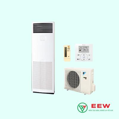 Điều hòa Daikin inverter 34.000BTU - giải pháp làm mát hiệu quả cho phòng khách, văn phòng rộng Điều hòa Daikin inverter 34.000BTU - giải pháp làm mát hiệu quả cho phòng khách, văn phòng rộng
